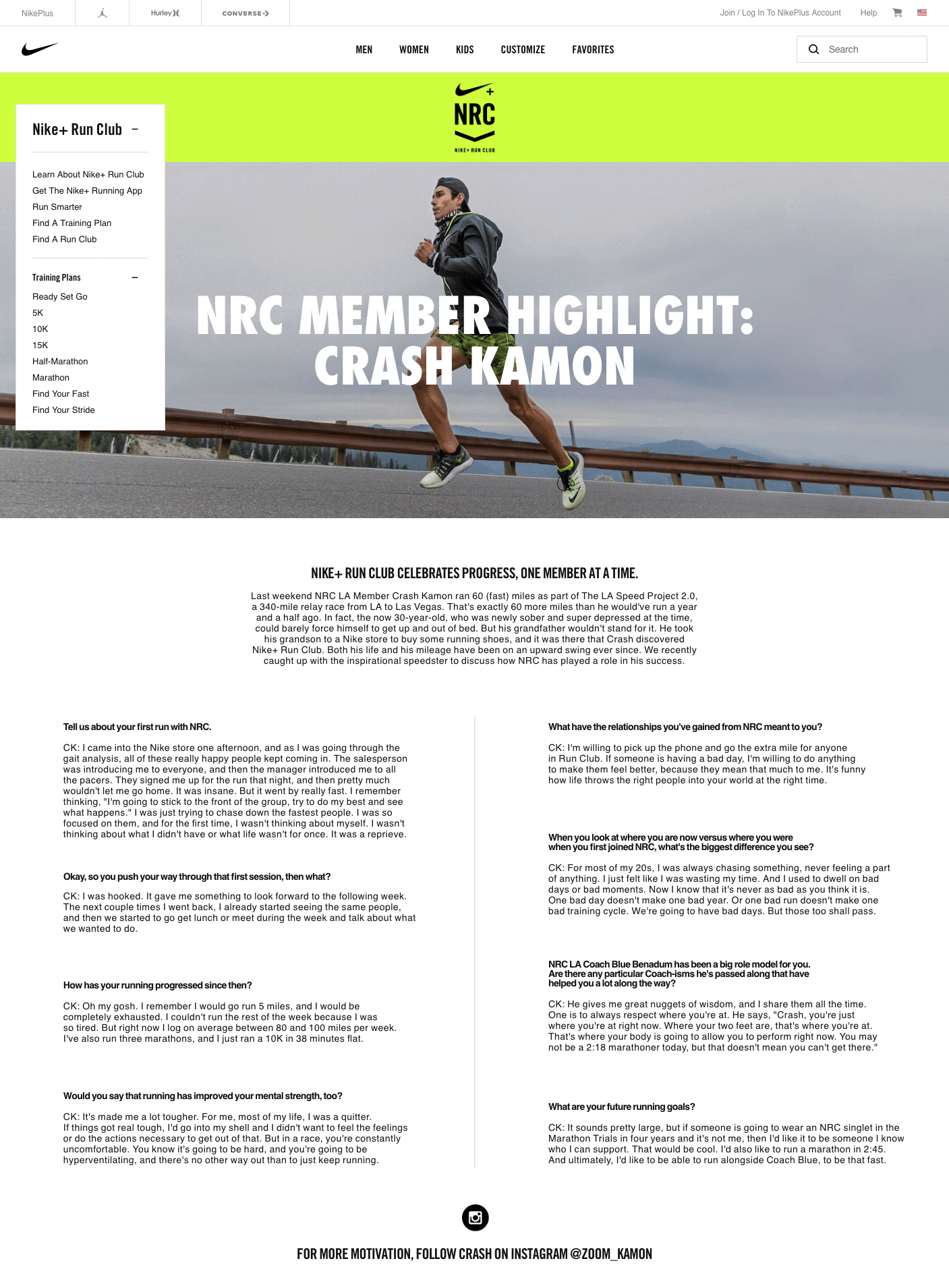 Nike Testimonial Page