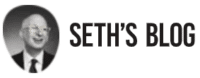 Seth Godin